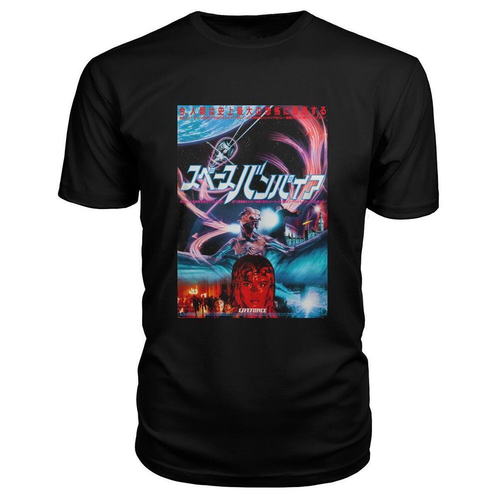 Lifeforce 1985 Japanese Tshirt